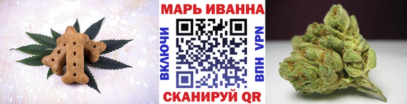 MEGA ТОР  Буинск  площадка клад  Еда ТГК марихуана 