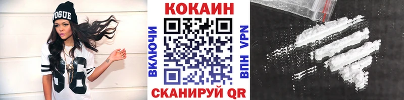 сколько стоит  Буинск  Кокаин Колумбийский 