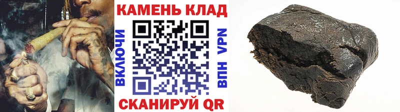 ГАШ Ice-O-Lator  Буинск 