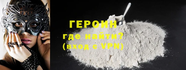 МДПВ Богородицк