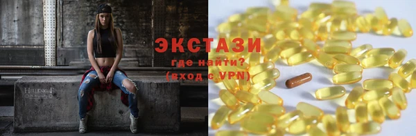 сатива Богданович
