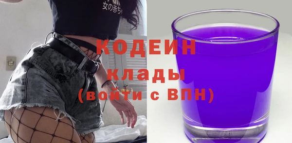 МДПВ Богородицк