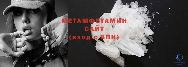 сатива Богданович