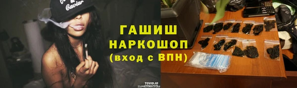 spice Белоозёрский