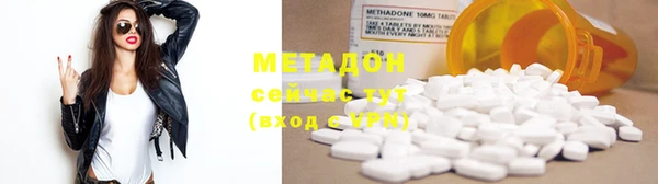 круглые Белокуриха