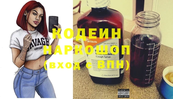 МДПВ Богородицк