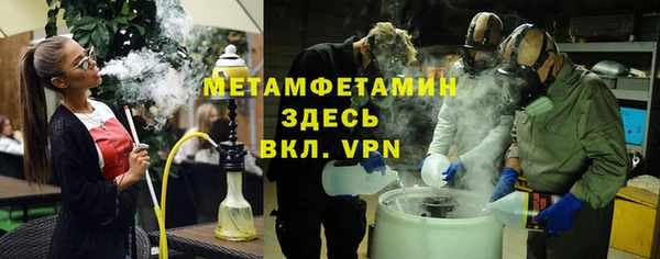 МДПВ Богородицк