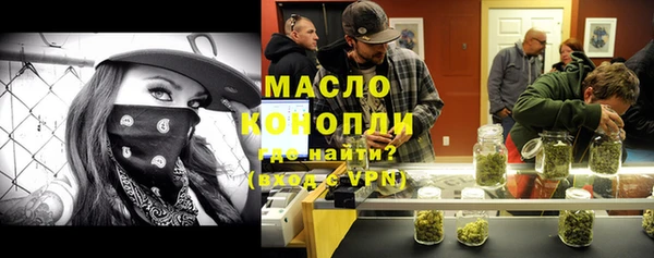 сатива Богданович