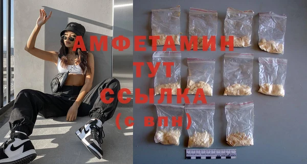 МДПВ Богородицк