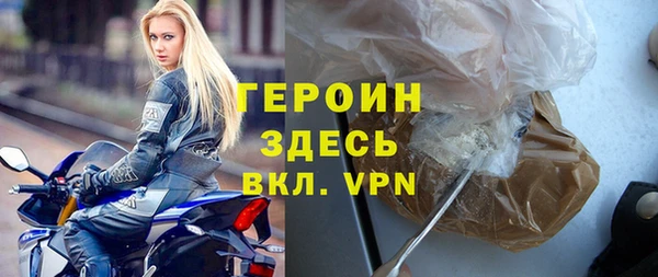 МДПВ Богородицк