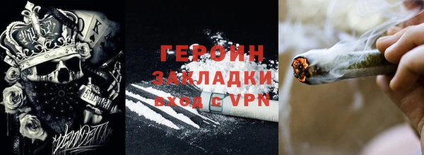 МДПВ Богородицк