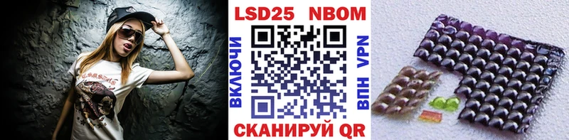 hydra ССЫЛКА  Буинск  Марки NBOMe 1,8мг 