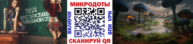 Галлюциногенные грибы Cubensis  Буинск 