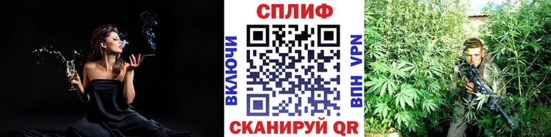 Канабис MAZAR  ссылка на мегу как зайти  Буинск 